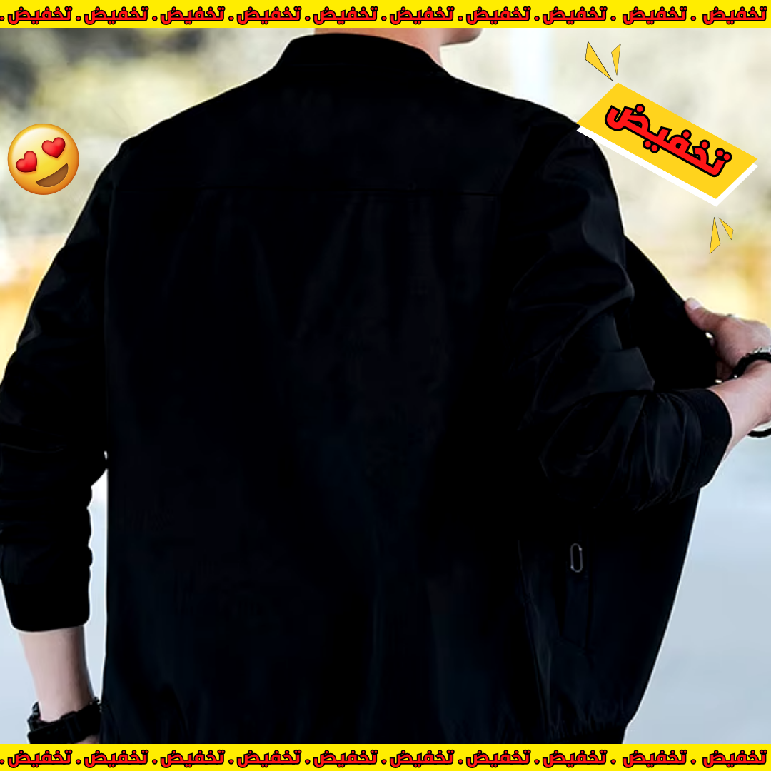 🔥فاست خريف ستيل كلاسيك 🔥