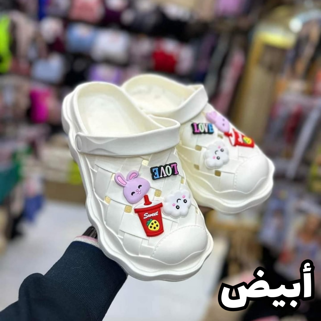 أجمل مودال كروكس الكوري في الجزائر كيييوت 🥰💞