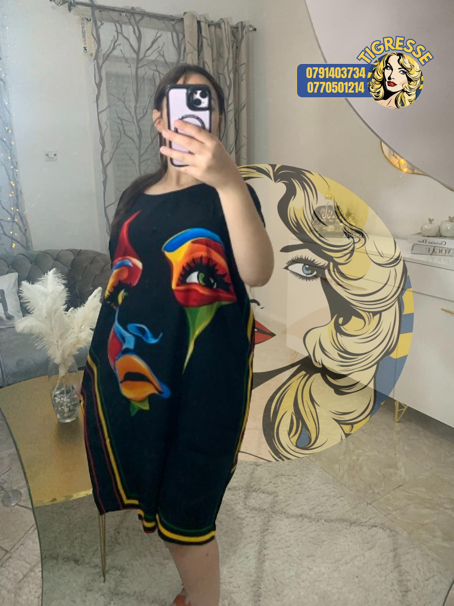 جبة تاع الوجه ✨ قماش هايل صيفي