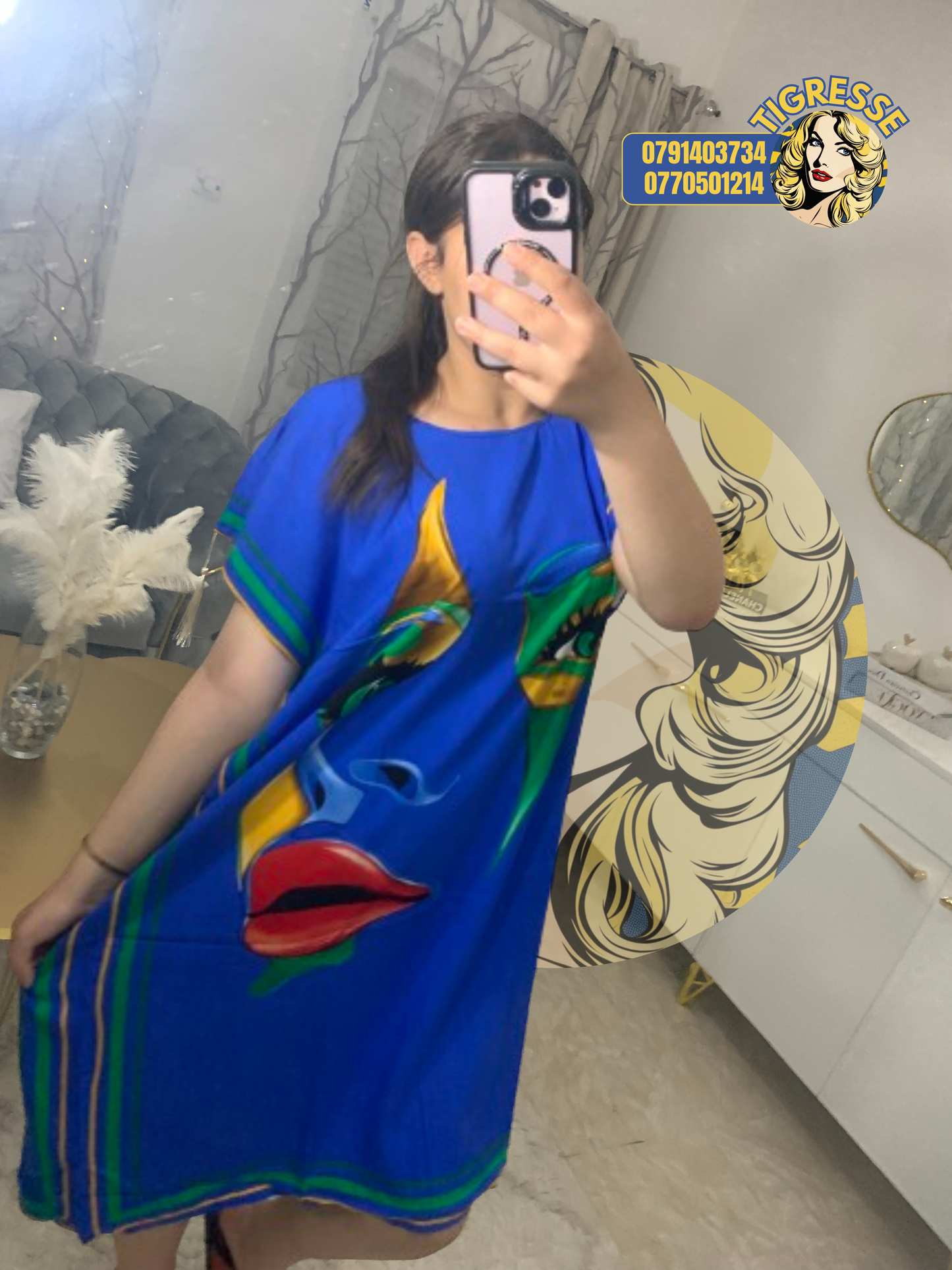 جبة تاع الوجه ✨ قماش هايل صيفي