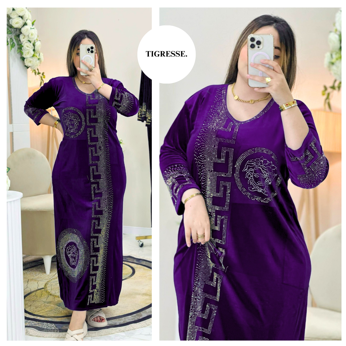 بدعـية فـيــرزاتـشـي ✨ قـمة و شـان